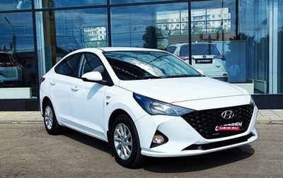 Hyundai Solaris II рестайлинг, 2021 год, 1 850 000 рублей, 1 фотография