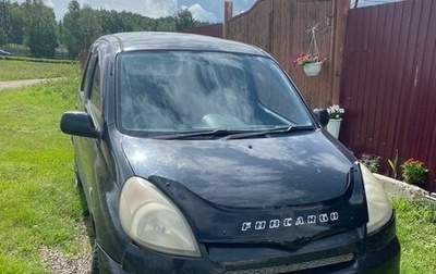 Toyota FunCargo, 2000 год, 430 000 рублей, 1 фотография