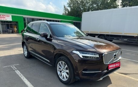 Volvo XC90 II рестайлинг, 2019 год, 3 950 000 рублей, 1 фотография