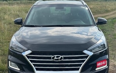 Hyundai Tucson III, 2020 год, 2 515 000 рублей, 1 фотография