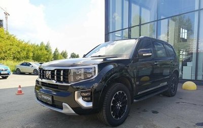 KIA Mohave I, 2020 год, 4 680 000 рублей, 1 фотография