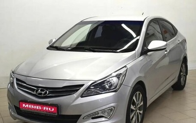 Hyundai Solaris II рестайлинг, 2015 год, 680 000 рублей, 1 фотография