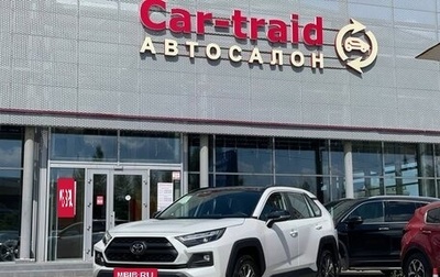 Toyota RAV4, 2025 год, 3 680 000 рублей, 1 фотография