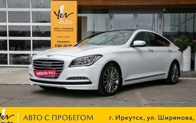 Hyundai Genesis II, 2014 год, 2 498 000 рублей, 1 фотография