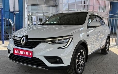Renault Arkana I, 2019 год, 1 749 000 рублей, 1 фотография