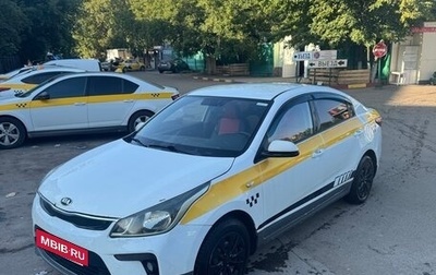 KIA Rio IV, 2018 год, 570 000 рублей, 1 фотография