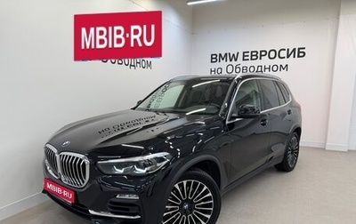 BMW X5, 2020 год, 4 950 000 рублей, 1 фотография