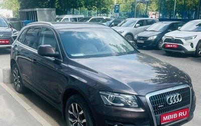 Audi Q5, 2011 год, 1 350 000 рублей, 1 фотография