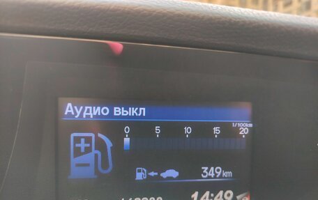 Honda Civic IX, 2013 год, 1 420 000 рублей, 2 фотография