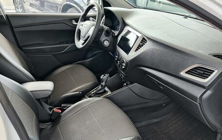 Hyundai Solaris II рестайлинг, 2021 год, 1 850 000 рублей, 13 фотография