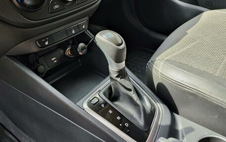 Hyundai Solaris II рестайлинг, 2021 год, 1 850 000 рублей, 16 фотография