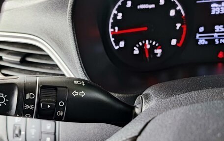 Hyundai Solaris II рестайлинг, 2021 год, 1 850 000 рублей, 23 фотография