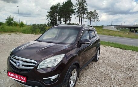 Changan CS35 Plus, 2018 год, 800 000 рублей, 13 фотография