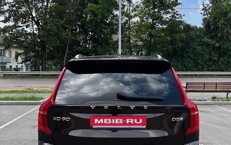 Volvo XC90 II рестайлинг, 2019 год, 3 950 000 рублей, 6 фотография