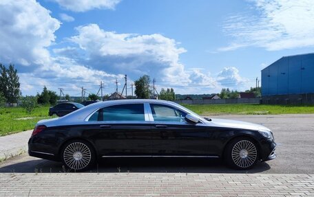 Mercedes-Benz Maybach S-Класс, 2015 год, 5 100 000 рублей, 2 фотография