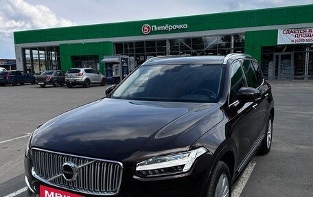 Volvo XC90 II рестайлинг, 2019 год, 3 950 000 рублей, 4 фотография