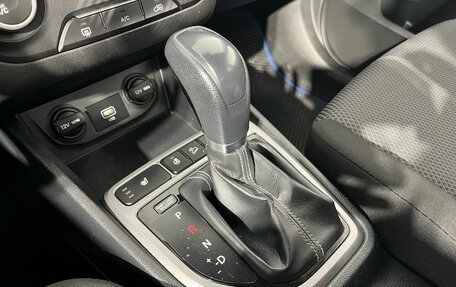Hyundai Creta I рестайлинг, 2020 год, 1 652 000 рублей, 12 фотография