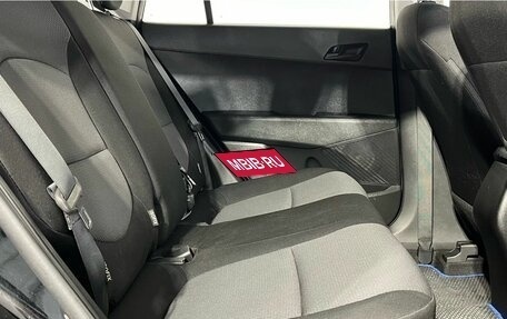 Hyundai Creta I рестайлинг, 2020 год, 1 652 000 рублей, 16 фотография