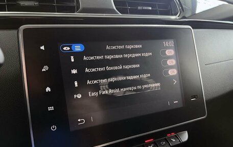 Renault Arkana I, 2019 год, 1 749 000 рублей, 20 фотография