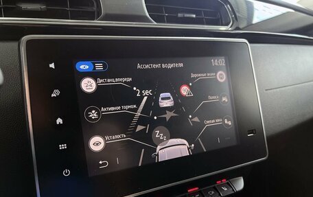 Renault Arkana I, 2019 год, 1 749 000 рублей, 21 фотография