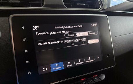 Renault Arkana I, 2019 год, 1 749 000 рублей, 22 фотография