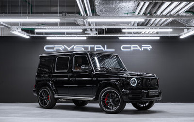 Mercedes-Benz G-Класс AMG, 2020 год, 16 300 000 рублей, 1 фотография