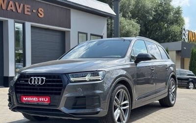 Audi Q7, 2019 год, 5 500 000 рублей, 1 фотография