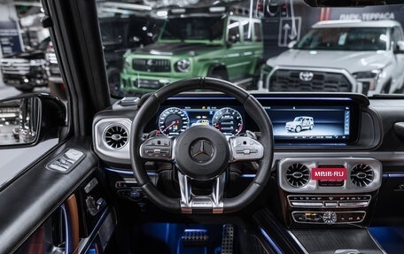 Mercedes-Benz G-Класс AMG, 2020 год, 16 300 000 рублей, 11 фотография