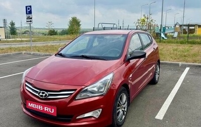 Hyundai Solaris II рестайлинг, 2015 год, 1 050 000 рублей, 1 фотография
