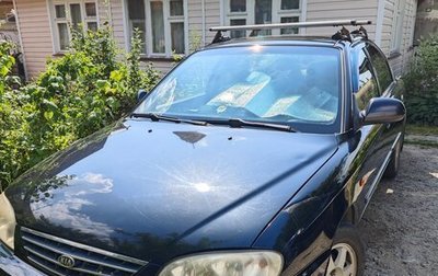 KIA Spectra II (LD), 2007 год, 500 000 рублей, 1 фотография