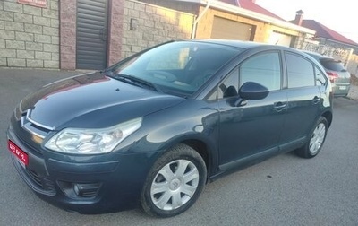 Citroen C4 II рестайлинг, 2010 год, 380 000 рублей, 1 фотография