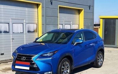 Lexus NX I, 2017 год, 2 150 000 рублей, 1 фотография