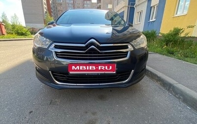 Citroen C4 II рестайлинг, 2013 год, 770 000 рублей, 1 фотография