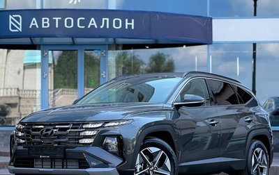 Hyundai Tucson, 2025 год, 3 790 000 рублей, 1 фотография