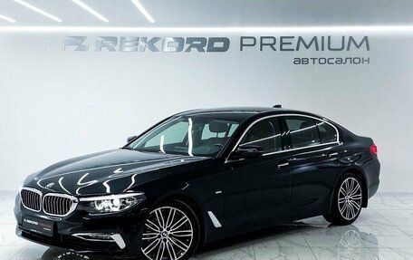 BMW 5 серия, 2018 год, 3 500 000 рублей, 1 фотография