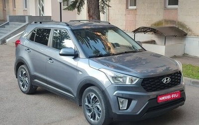 Hyundai Creta I рестайлинг, 2020 год, 1 400 000 рублей, 1 фотография