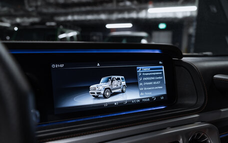 Mercedes-Benz G-Класс AMG, 2020 год, 16 300 000 рублей, 26 фотография