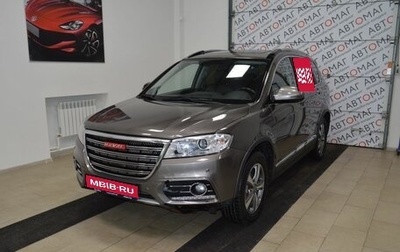 Haval H6, 2018 год, 1 296 000 рублей, 1 фотография