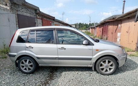 Ford Fusion I, 2008 год, 447 000 рублей, 2 фотография