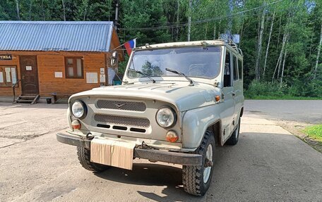 ЛуАЗ 3151, 2000 год, 165 000 рублей, 2 фотография