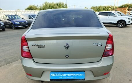 Renault Logan I, 2014 год, 497 000 рублей, 7 фотография