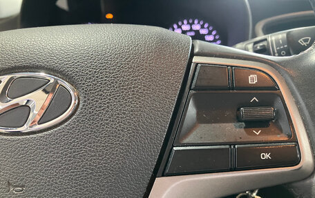 Hyundai Solaris II рестайлинг, 2017 год, 955 000 рублей, 12 фотография