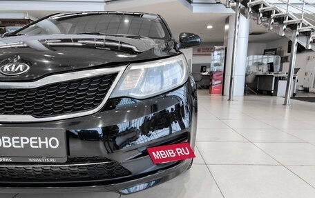 KIA Rio III рестайлинг, 2015 год, 799 000 рублей, 21 фотография