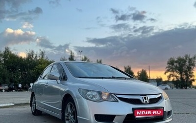 Honda Civic VIII, 2010 год, 1 050 000 рублей, 1 фотография