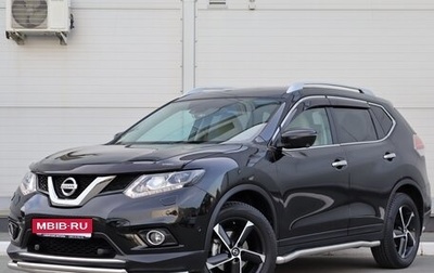 Nissan X-Trail, 2018 год, 2 600 000 рублей, 1 фотография