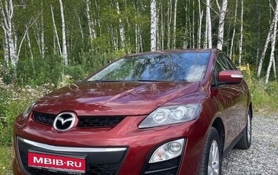 Mazda CX-7 I рестайлинг, 2010 год, 1 050 000 рублей, 1 фотография