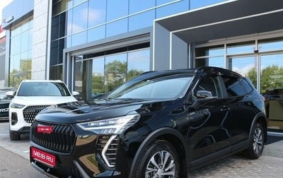 Haval Jolion, 2024 год, 1 930 000 рублей, 1 фотография