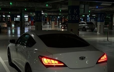 Hyundai Genesis Coupe I рестайлинг, 2010 год, 1 080 000 рублей, 1 фотография