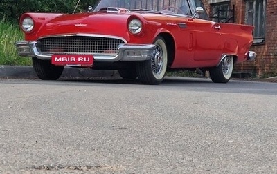 Ford Thunderbird VI, 1957 год, 7 300 000 рублей, 1 фотография