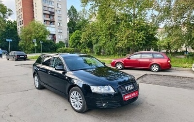 Audi A6, 2008 год, 1 250 000 рублей, 1 фотография